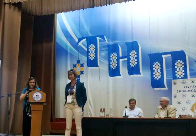 Пленарні доповіді